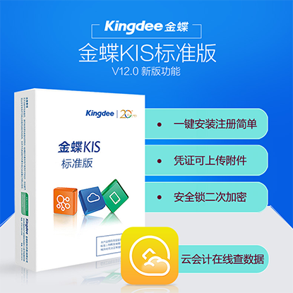 crm客戶管理系統(tǒng)薪人薪事ehr人力資源管理系統(tǒng)軟件定制開(kāi)發(fā)wms智能