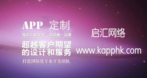 廣州開(kāi)發(fā)一個(gè)電商erp軟件需要多少錢(qián)