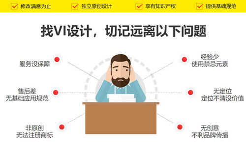 明光定制開(kāi)發(fā)哪家不錯(cuò),軟件開(kāi)發(fā)哪好