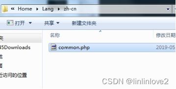 訂單系統(tǒng) 報名 預(yù)約 表單系統(tǒng) 定制開發(fā)功能展示