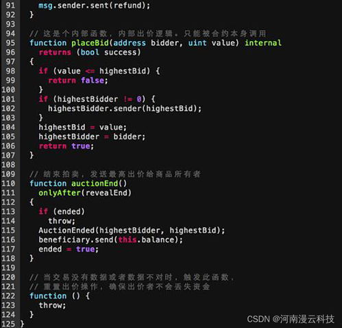 派應(yīng)用app軟件功能定制開發(fā)
