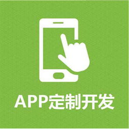 滁州靠譜的微信開發(fā)哪家品質(zhì)好