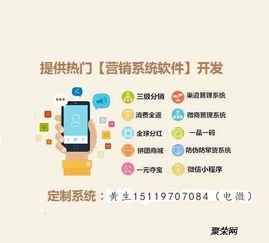 化妝品防偽二維碼系統(tǒng)廣東正品定制服務(wù)