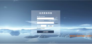 濟南捷圖直銷軟件開發(fā),濟南捷圖直銷軟件開發(fā)生產廠家,濟南捷圖直銷軟件開發(fā)價格