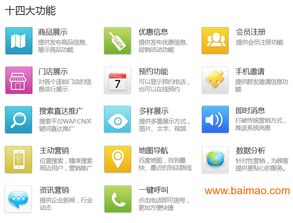 河南服裝app定制 鄭州服裝app定制,河南服裝app定制 鄭州服裝app定制生產廠家,河南服裝app定制 鄭州服裝app定制價格