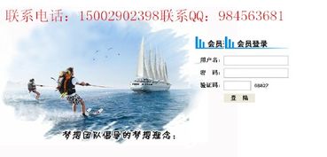 直銷軟件開發(fā) 直銷系統(tǒng)定制 直銷制度設(shè)計