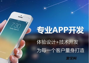 閑魚客區(qū)塊鏈軟件app系統(tǒng)定制開發(fā)現(xiàn)成源碼