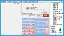 活動(dòng)應(yīng)用