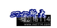 廣東erp軟件開發(fā)批發(fā) erp軟件開發(fā)供應(yīng) erp軟件開發(fā)廠家 