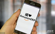 亞馬遜無貨源店群erp上貨系統(tǒng)需要哪些功能 oem 深圳招商 代理