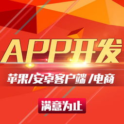 erp企業(yè)軟件報價 廠家