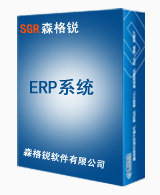 軟件開發(fā)|軟件定制|軟件公司|沈陽軟件公司|沈陽軟件|軟件開發(fā)定制|生產(chǎn)制造軟件|購糧軟件|收糧軟件|購糧管理軟件|ERP軟件|OA軟件|車輛管理軟件|投資擔保軟件|外貿(mào)出口軟件| 一卡通軟件|檔案管理軟件|物業(yè)管理軟件|HR軟件|檢斤軟件,森格銳專做軟件開發(fā)定制
