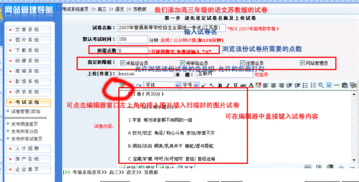 cms官方站 科汛網(wǎng)站管理系統(tǒng) asp cms 專業(yè)提供網(wǎng)站建設(shè) 域名空間 程序定制 插件開發(fā) 數(shù)據(jù)庫轉(zhuǎn)換等服務(wù)
