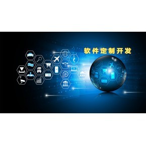 嘉峪關(guān)中科云購(gòu)系統(tǒng)開(kāi)發(fā)