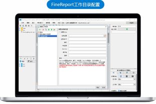 簡(jiǎn)易操作模式